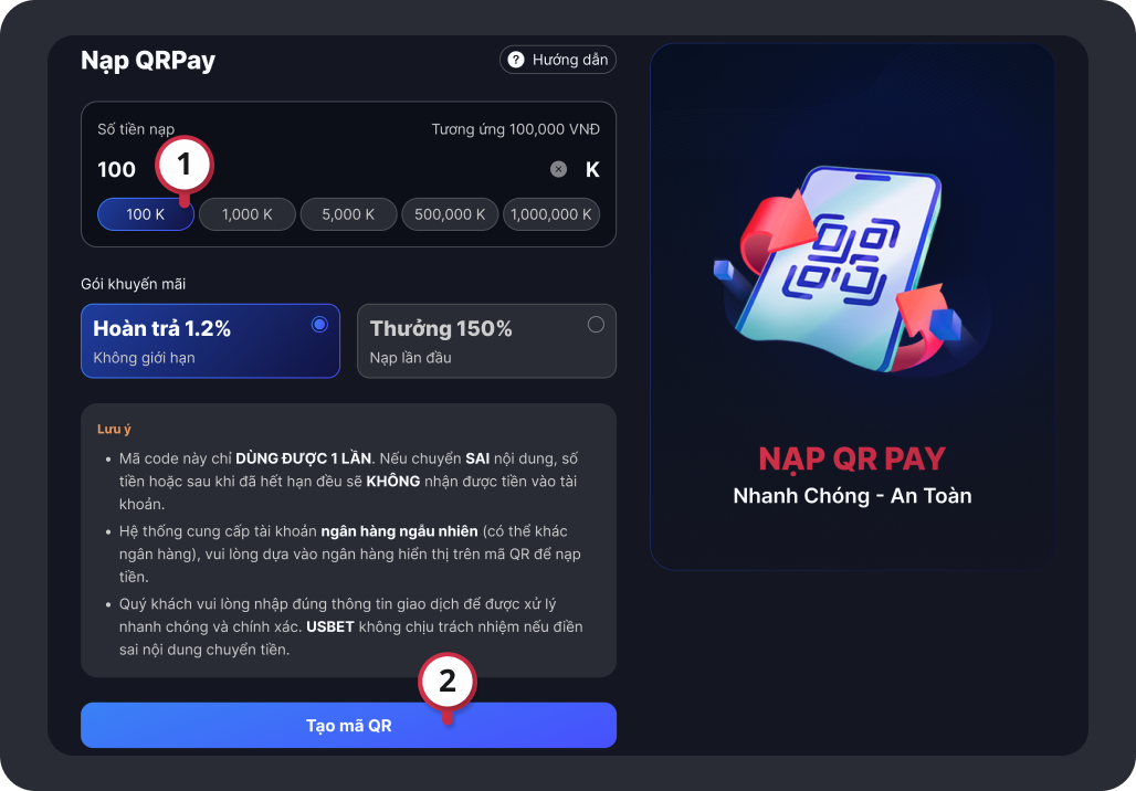 deposit qr pay instruct step 1
